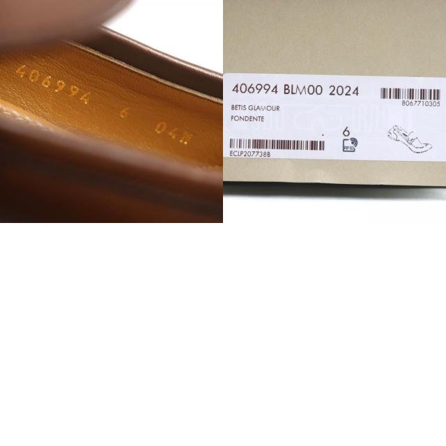 GUCCI グッチ ビットローファー レザー 本革　レディース　ゴールド金具 GUCCI グッチ ローファー ホースビット レザー ダークブラウン