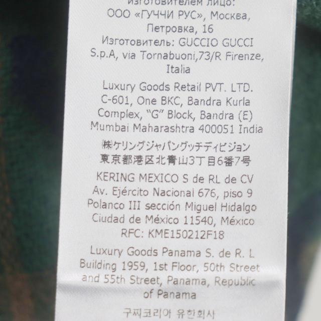 未使用品▼GUCCI グッチ 2022年製 709636 XDB39 襟コーデュロイ 裏GG・チェック柄 中綿入り ブルゾン ジャケット 48 正規品 メンズ_7