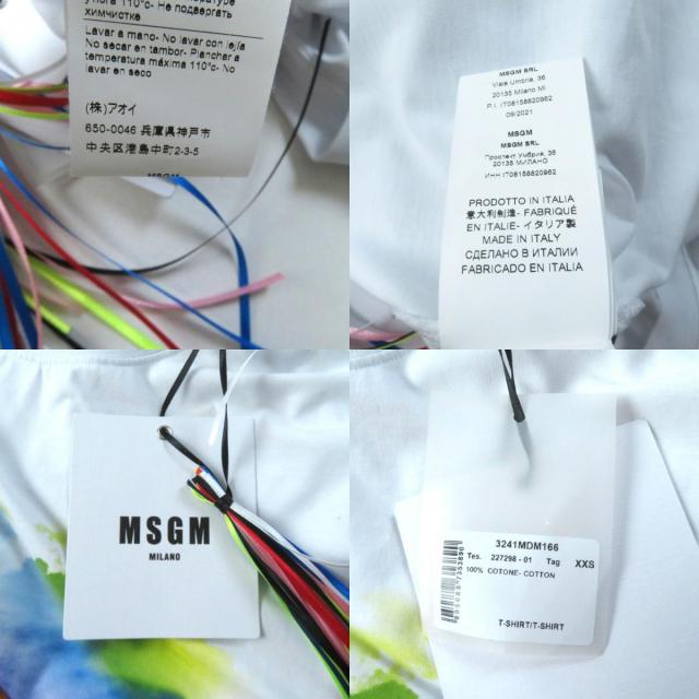 未使用品★MSGM エムエスジーエム 21年製 コットン100％ レインボー キャットプリント クルーネック 半袖Ｔシャツ ホワイト XXS 正規品_9
