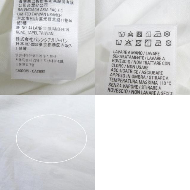 美品□BALENCIAGA バレンシアガ adidas 23SS 731369 パフォーマンスロゴ インサイドアウト オーバーサイズ Ｔシャツ L ドイツ製 正規品_9