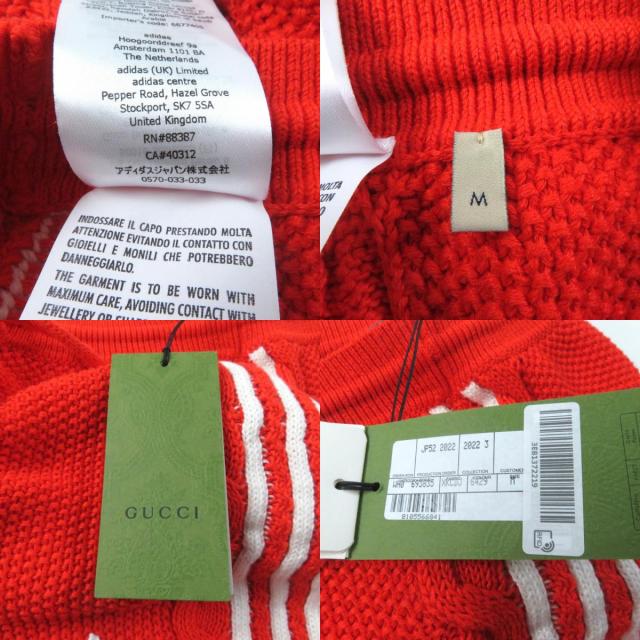 未使用品★GUCCI グッチ adidas アディダス 22AW 693835 リネン コットン混 トレフォイル刺繍入り ニット ショートパンツ M　正規品_9