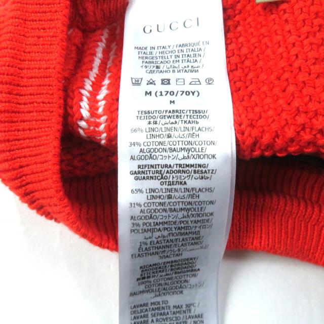 未使用品★GUCCI グッチ adidas アディダス 22AW 693835 リネン コットン混 トレフォイル刺繍入り ニット ショートパンツ M　正規品_7