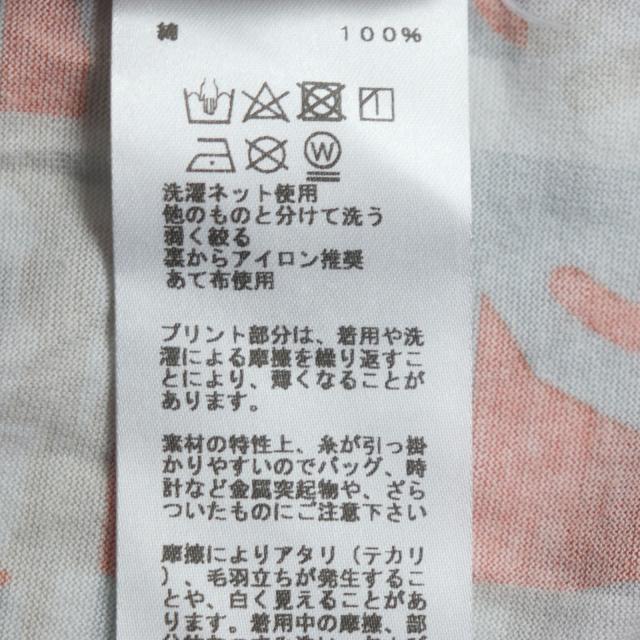 美品▽HERMES エルメス 20AW コットン ホース総柄 クルーネック  