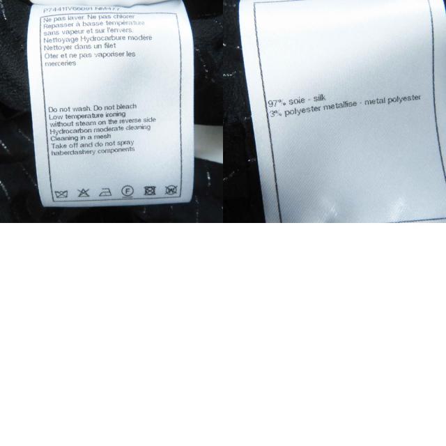 美品◎CHANEL シャネル 23P P74411 シルク ココマーク総柄・ストライプ柄 カシュクール 長袖シャツ ブラック シルバー 40 仏製 レディース_9