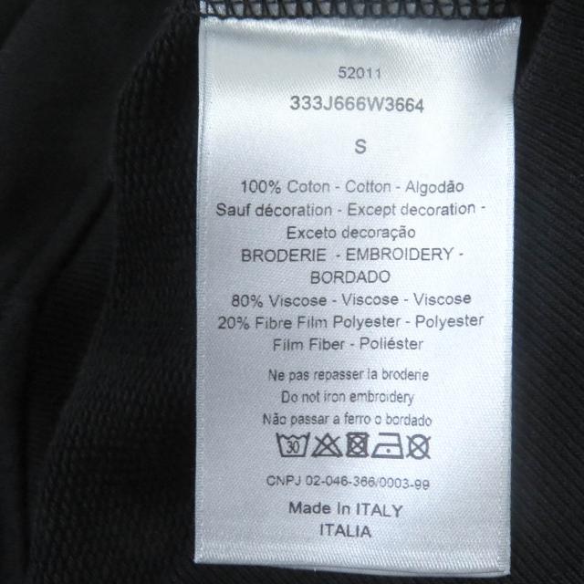 美品□Dior HOMME ディオールオム 23SS 333J666W3664 ロゴエンブロイダリー トレーナー スウェット ブラック S イタリア製 正規品 メンズ トレーナー・スウェット