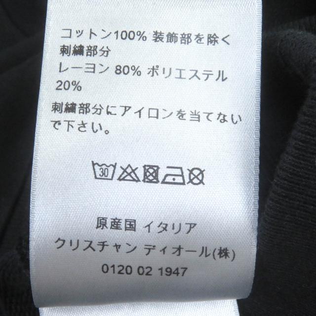 美品□Dior HOMME ディオールオム 23SS 333J666W3664 ロゴエンブロイダリー トレーナー スウェット ブラック S イタリア製 正規品 メンズ トレーナー・スウェット