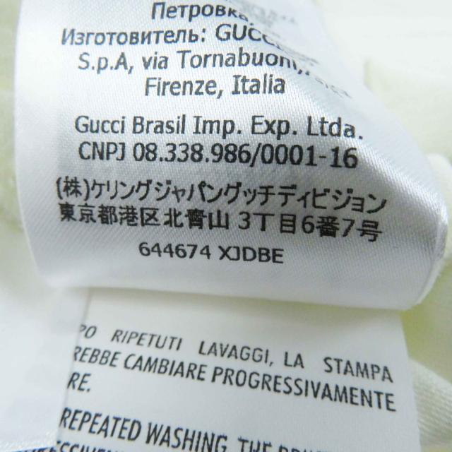 極美品◎GUCCI グッチ Disney ディズニー 644674 コットン ドナルドダック ポケット付き 半袖Ｔシャツ アイボリー ブラック XS 正規品_9