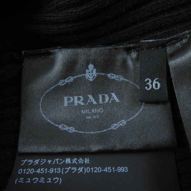 美品☆PRADA プラダ 2023年製 DNA945 コットン100％ リブ編み 長袖 ハイネック ニット トップス ブラック 36 正規品 レディース_5