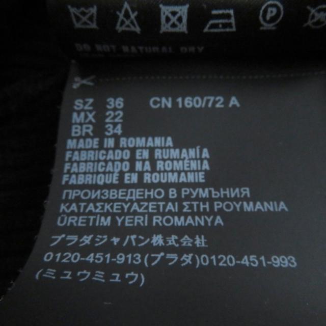 美品☆PRADA プラダ 2023年製 DNA945 コットン100％ リブ編み 長袖 ハイネック ニット トップス ブラック 36 正規品 レディース_7