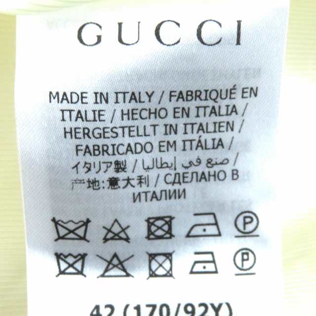 極美品△GUCCI グッチ 643296 ウール100％ GGロゴ金ボタン ベルト付き フリンジトリム ノーカラー ツイード ジャケット コート 42 正規品の通販は