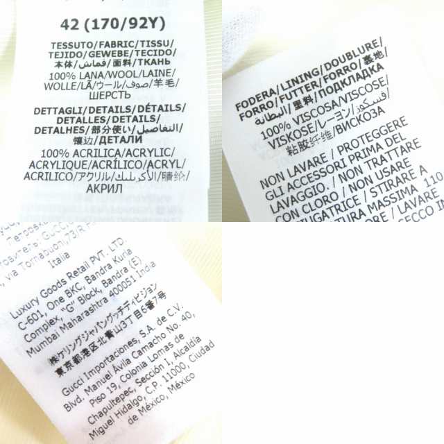 極美品△GUCCI グッチ 643296 ウール100％ GGロゴ金ボタン ベルト付き フリンジトリム ノーカラー ツイード ジャケット コート 42 正規品の通販は