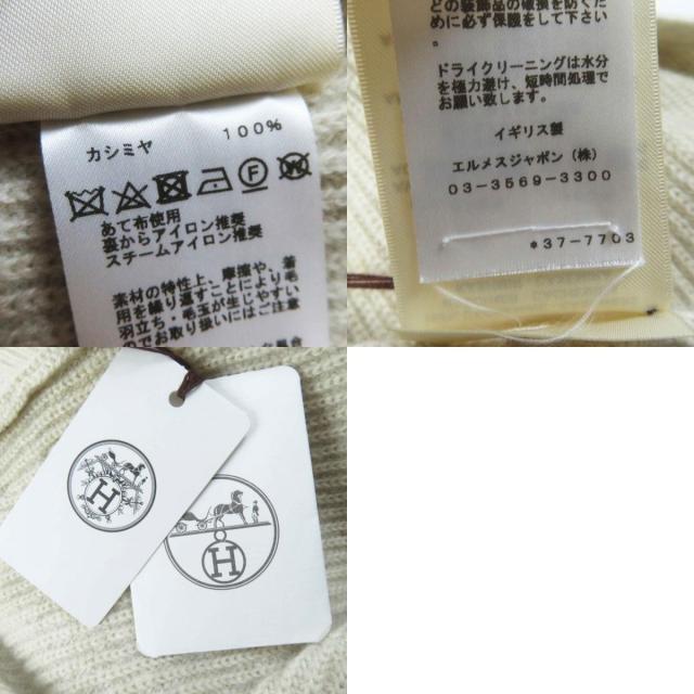 未使用品◎HERMES エルメス 3H2900D1 カシミヤ100％ シルバー