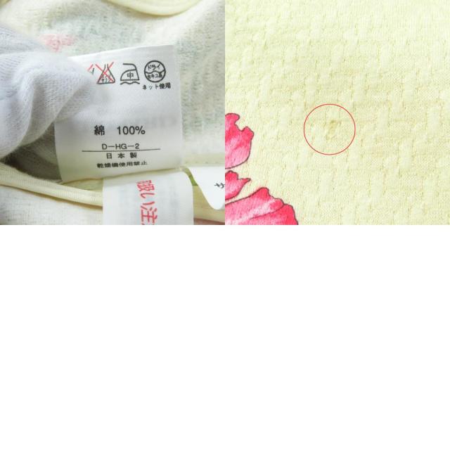 極美品☆LEONARD FASHION レオナール ファッション ロゴ金具ボタン付