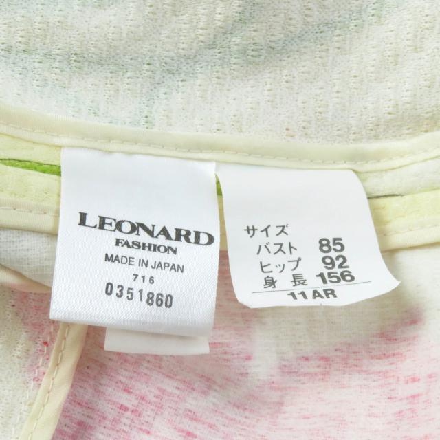 極美品☆LEONARD FASHION レオナール ファッション ロゴ金具ボタン付
