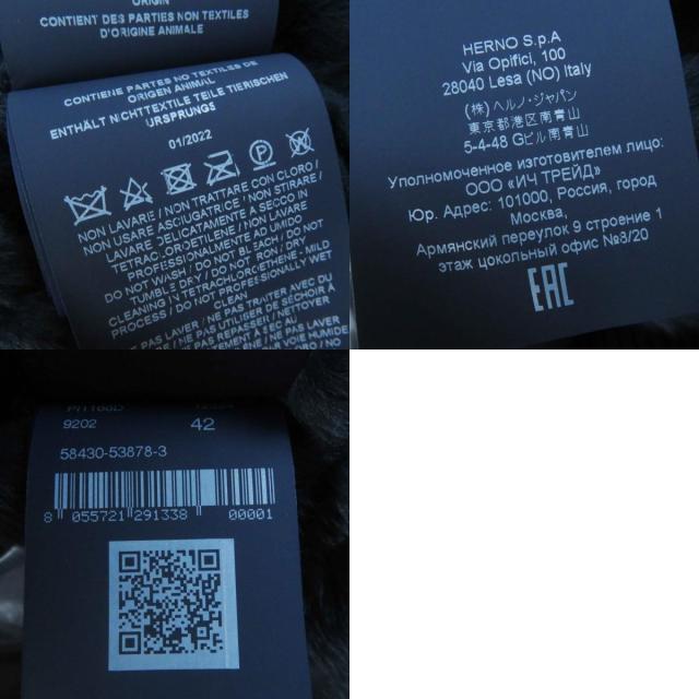 極美品◎Herno ヘルノ 22AW PI1166D-12354-9202 LADY CAPE フェイクファー スタンドカラー ダウンジャケット ネイビー 42 正規品の通販は