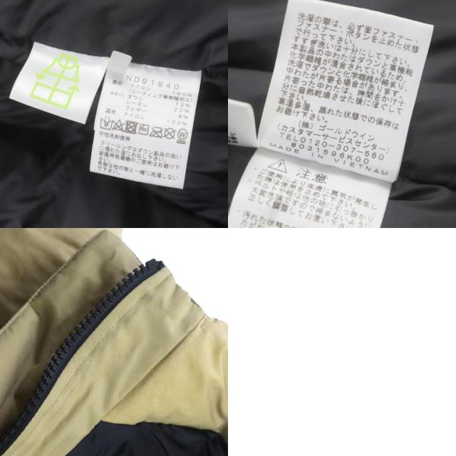 美品▼THE NORTH FACE ザ・ノースフェイス ND91840 Baltro Light Jacket GORE WINDSTOPPER フード付 ロゴ刺繍 ダウンジャケット M 正規品_9