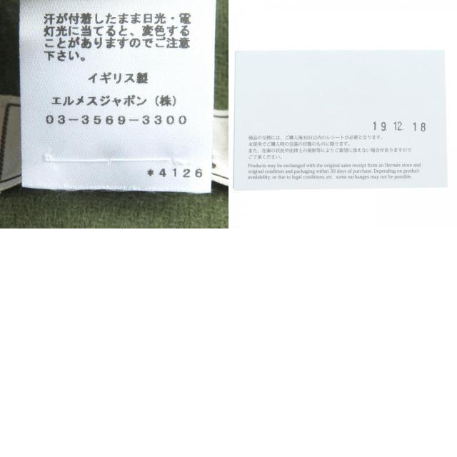 極美品△HERMES エルメス バック トゥ スクール カシミヤ100％ チェック柄 ロゴ刺繍 フリンジ マフラー レッド系 箱付き 英国製 正規品_9