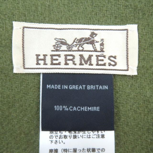 極美品△HERMES エルメス バック トゥ スクール カシミヤ100％ チェック柄 ロゴ刺繍 フリンジ マフラー レッド系 箱付き 英国製 正規品_7