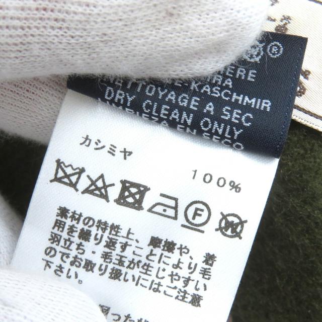 極美品△HERMES エルメス バック トゥ スクール カシミヤ100％ チェック柄 ロゴ刺繍 フリンジ マフラー レッド系 箱付き 英国製 正規品_8