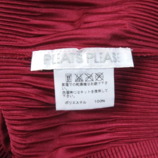 極美品★PLEATS PLEASE プリーツプリーズ イッセイミヤケ PP93-FK884 モックネック 長袖 カットソー ボルドー 3 正規品 レディース 極美品☆PLEATS PLEASE プリーツプリーズ イッセイミヤケ PP93