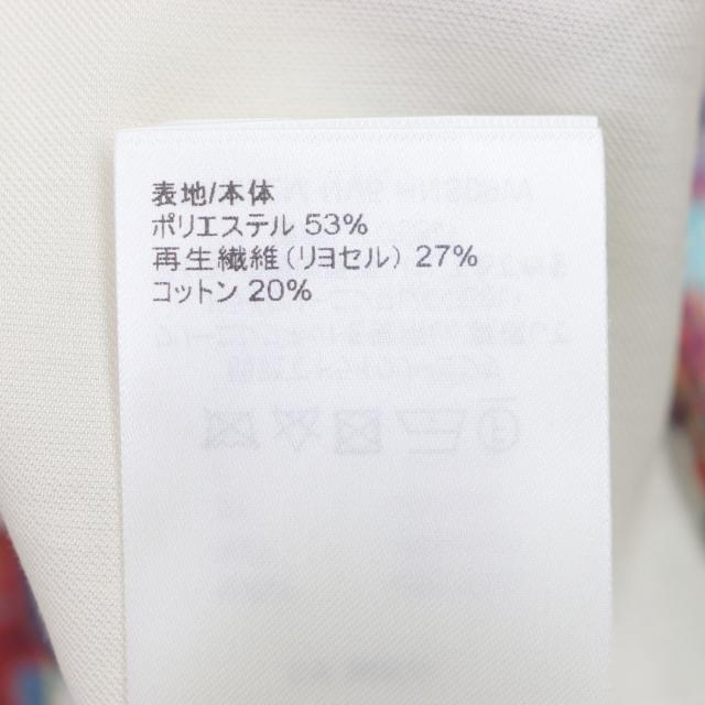 未使用品▼LOUIS VUITTON ルイヴィトン 2022年製 HNS09W LVグラフィティ スタンドカラー 長袖シャツ クリーム マルチ S 正規品 メンズ_8