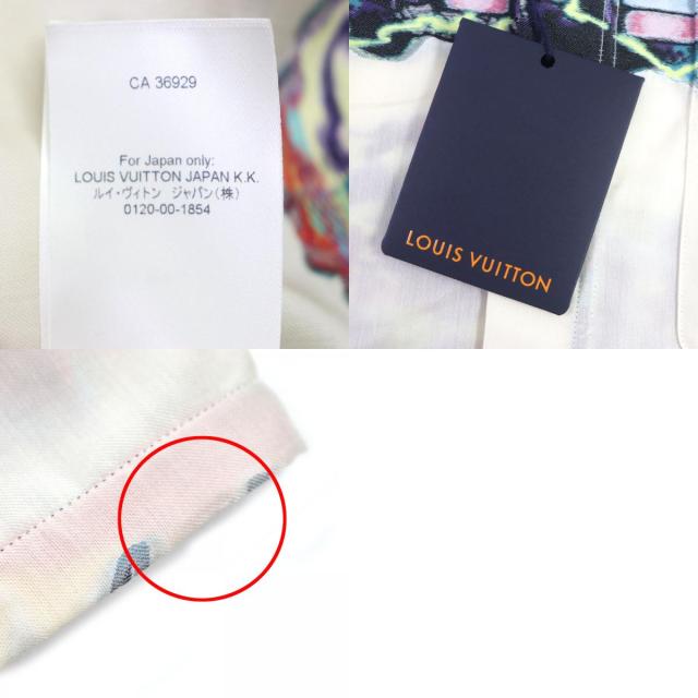未使用品▼LOUIS VUITTON ルイヴィトン 2022年製 HNS09W LVグラフィティ スタンドカラー 長袖シャツ クリーム マルチ S 正規品 メンズ_9