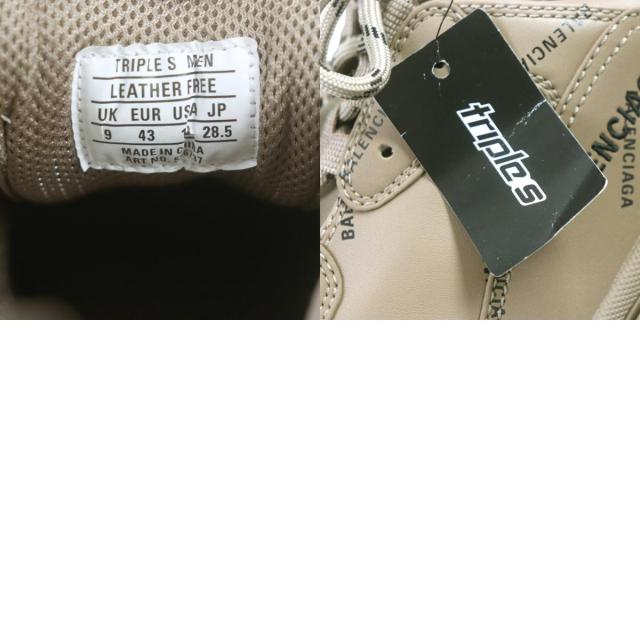 未使用品▼BALENCIAGA バレンシアガ 536737 TRIPLE S トリプルエス ロゴ総柄 刺繍入り レザー スニーカー ブラウン 43 (28.5cm) メンズ