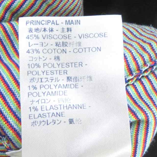 美品□LOUIS VUITTON ルイヴィトン 20SS ドロップニードル 美品□LOUIS VUITTON ルイヴィトン 20SS ドロップニードル