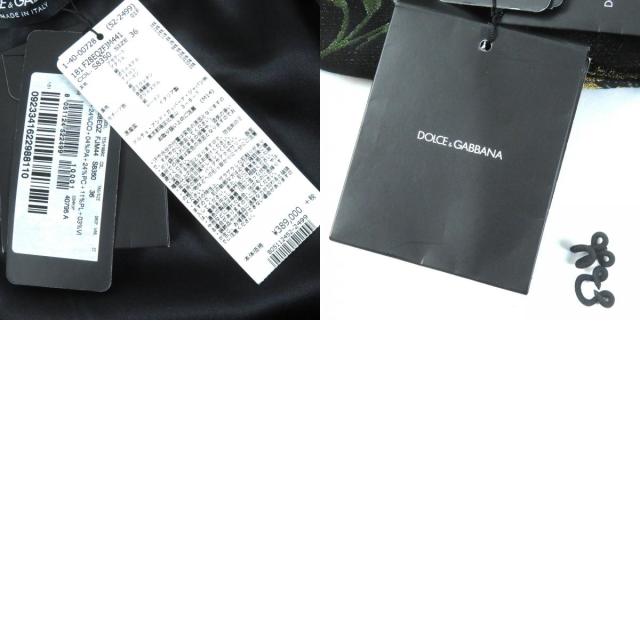 未使用品△DOLCE&amp;GABBANA ドルチェ＆ガッバーナ 黒タグ フラワージャガード ビーズ装飾 ノーカラージャケット 36 正規品 定価389000円_9