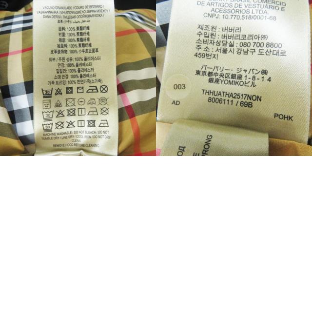 極美品◎BURBERRY バーバリー 8006111 ケンジントン デタッチャブルフード トレンチコート 裏ノバチェック ブラック 40 正規品 レディースの通販は