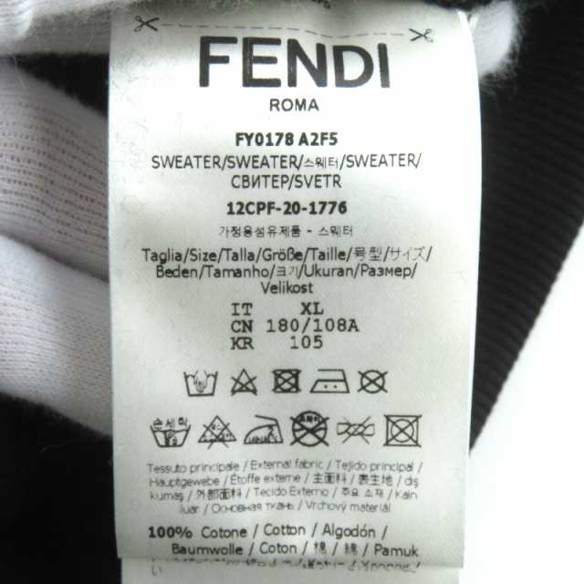 未使用品△FENDI フェンディ FY0178 コットン100％ FFロゴビーズ装飾 長袖 トレーナー スウェット ブラック XL イタリア製 正規品 メンズの通販は
