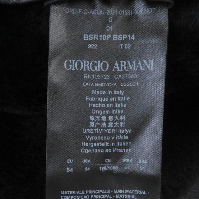 極美品□GIORGIO ARMANI ジョルジオアルマーニ 2021年製 BSR10P 黒タグ