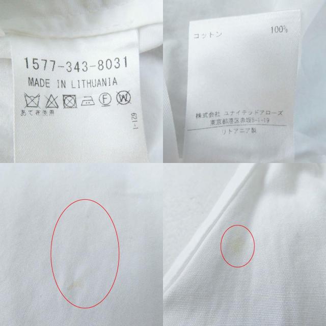 美品◎CECILIE BAHNSEN セシリーバンセン 1577-343-8031 SS20-00107 EA TOP コットン ノースリーブ トップス ホワイト XS/S 正規品_9