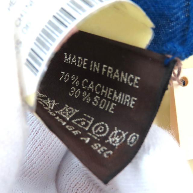 未使用品△HERMES エルメス 2024年 242708S ROCABAR ロカバール