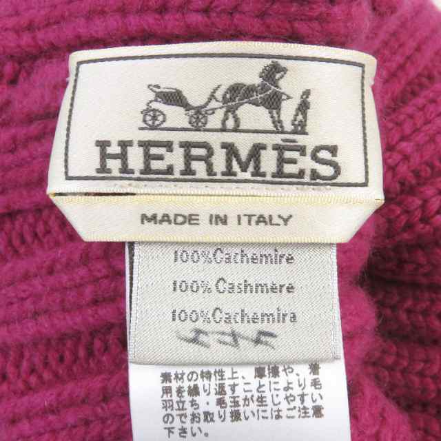 HERMES - エルメス ベビーニット帽の通販 by くたちゃん's shop