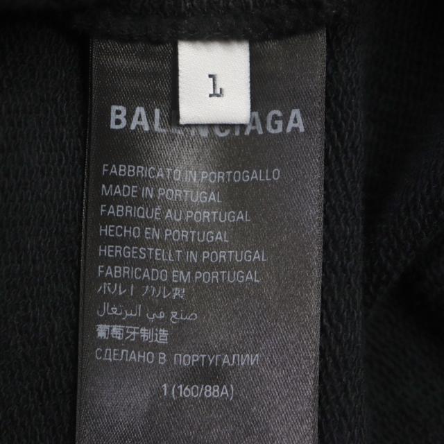 美品▼BALENCIAGA バレンシアガ 23AW 739024 ダメージ加工 ロゴプリント ラージフィット プルオーバー パーカー 1 正規品 メンズ