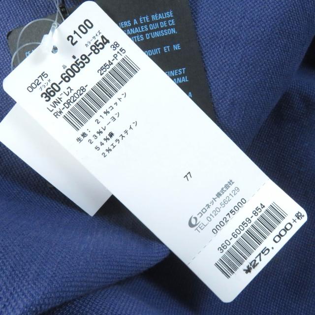 未使用品△LANVIN ランバン リネン ワンショルダー ノースリーブ ドレス ワンピース パープルブルー 38 フランス製 正規品_8