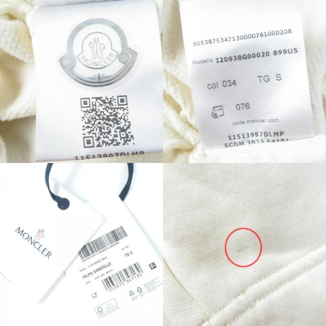 美品☆MONCLER モンクレール 2022年製 FELPA ロゴ入り オーバーサイズ 長袖 トレーナー スウェット アイボリー S 正規品 レディース_9