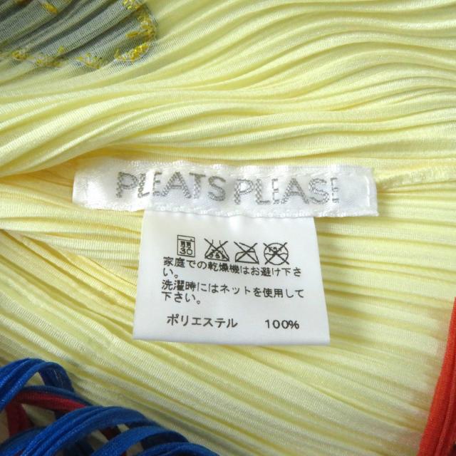 極美品★PLEATS PLEASE プリーツプリーズ イッセイミヤケ PP91-JK572 ハイビスカス 裾フリンジ フレンチスリーブ カットソー 3 正規品 極美品☆PLEATS PLEASE プリーツプリーズ イッセイミヤケ PP91