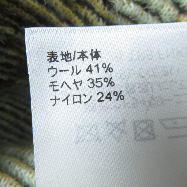 未使用品☆LOUIS VUITTON ルイヴィトン 22AW 1AAMCF ウール モヘア混 レザーロゴパッチ付 長袖 ニット マルチ S 伊製 正規品 レディース_7