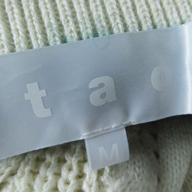 極美品◎tao COMME des GARCONS タオ コムデギャルソン 2023年製 TL-N006 ボトルネック 長袖 ニット アイボリー M 日本製 正規品_4