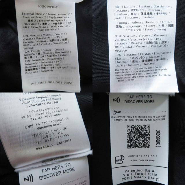 極美品◎VALENTINO ヴァレンティノ WB3VAW906FR シルク レース切替