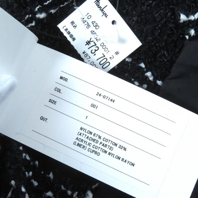 未使用品△Sacai サカイ 24SS 24-07144 Tweed Pullover チェック