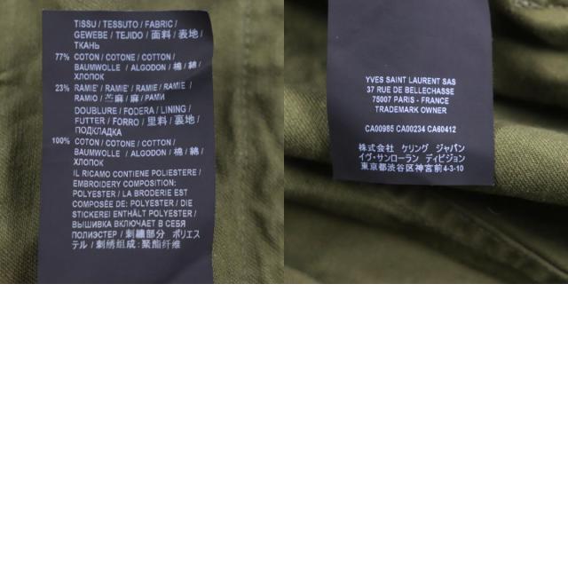 美品▼SAINT LAURENT PARIS サンローランパリ 598812 リネン混 ヴィンテージ加工 ZIPUP ミリタリージャケット カーキ 46 正規品 メンズの通販は