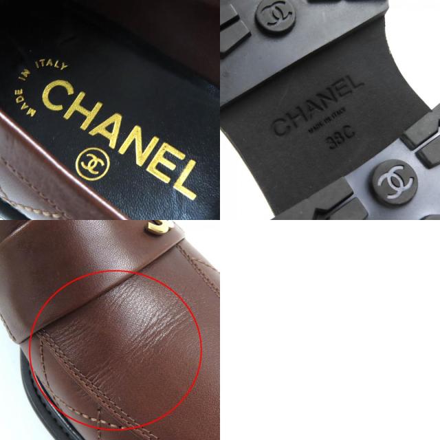 楽天市場】ローファー（ブランドシャネル）（レディース靴｜靴）の通販