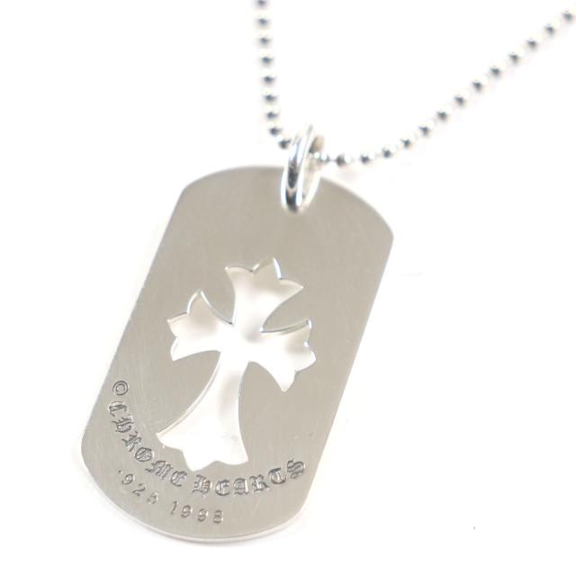 美品▽CHROME HEARTS クロムハーツ カットアウトラージ ボールチェーン 