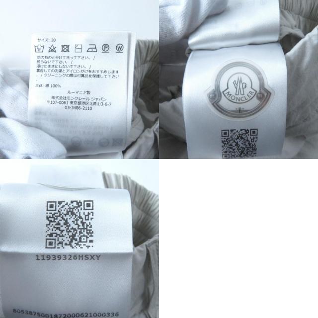 極美品☆MONCLER モンクレール 2022年製 PANTALONE コットン100