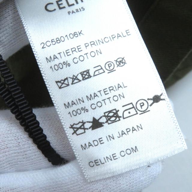 未使用品△CELINE セリーヌ 2C580106K コットン100% トリオンフボタン ミリタリーシャツ 半袖シャツ カーキ 38 日本製 正規品 レディース_8