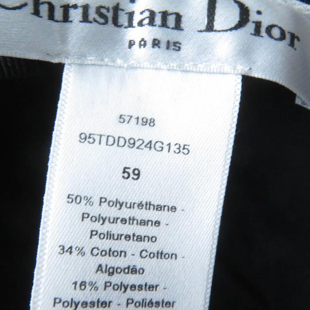 美品☆Christian Dior クリスチャンディオール 95TDD924G135 オブリーク ベールチュール付 バケットハット 黒 59 正規品 レディース_7