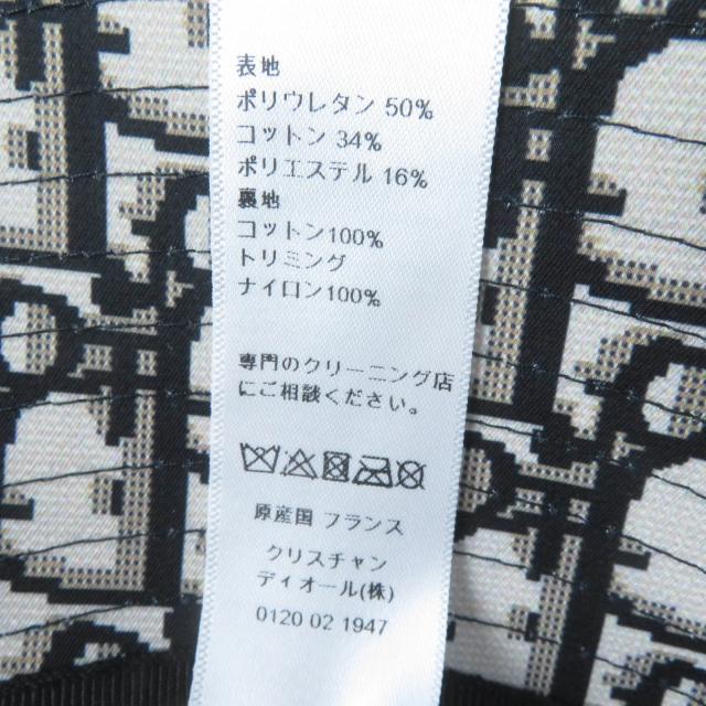 美品☆Christian Dior クリスチャンディオール 95TDD924G135 オブリーク ベールチュール付 バケットハット 黒 59 正規品 レディース_8